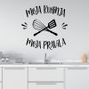Zidna naljepnica "Moja Kuhinja Moja Pravila" - Slika 3